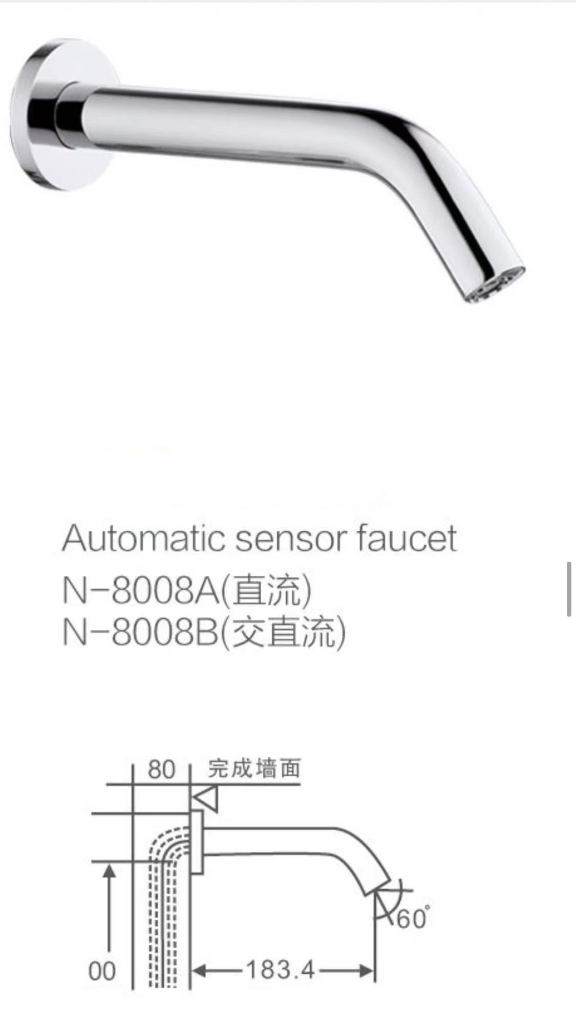 微信图片_20260112105026_114_1546
