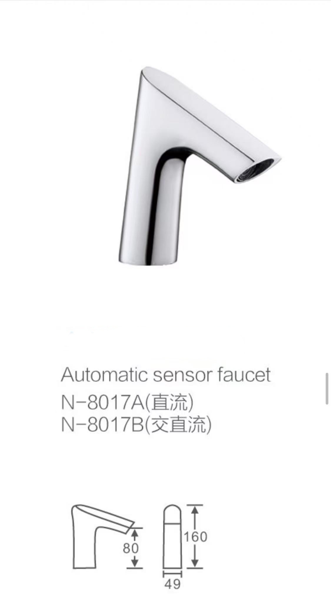 微信图片_20260112105027_115_1546