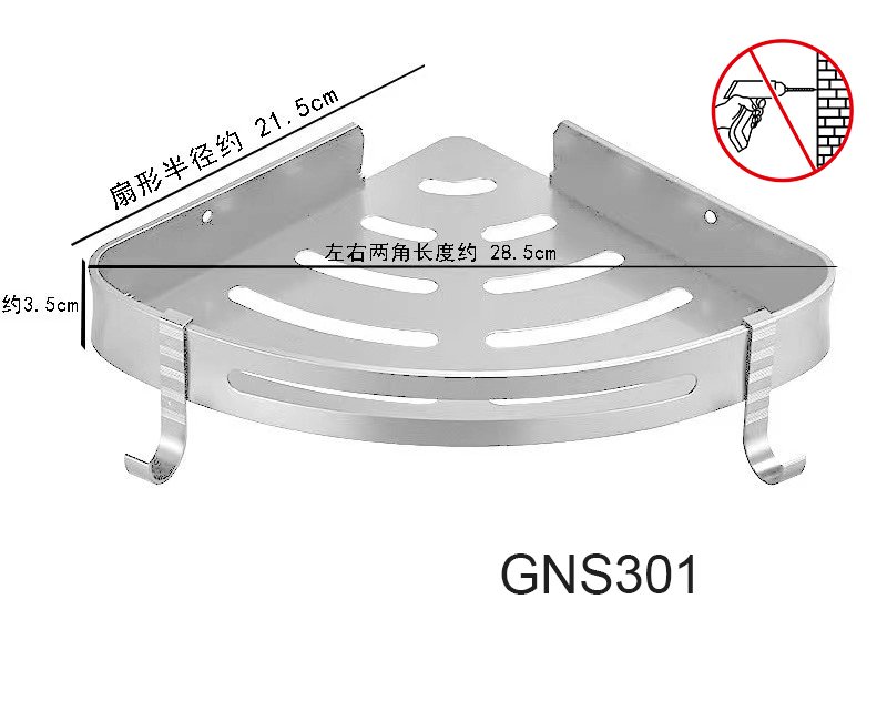 微信图片_20260113172405_201_1546 微信图片_20260113172405_201_1546